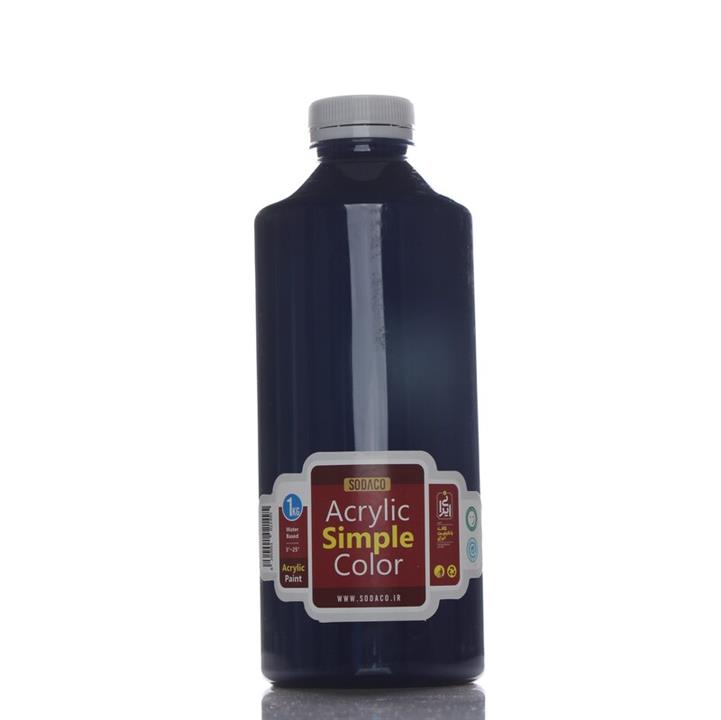 رنگ اکریلیک ساده 1 کیلوییسرمه ای کد acrylic simple 5322